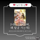 너희집 이미지