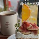 백년손님 서서갈비(평택직영점) 이미지