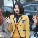 리나