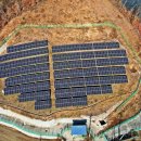 금성태양광발전소 이미지