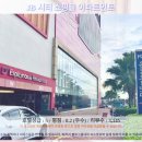 덕성볼링장자동판매기 | 조호바루 여행 추천! JB 시티 쇼핑몰 아파트먼트 후기: 쇼핑과 휴식을 한 번에!