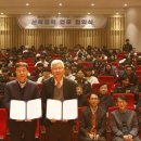 (주)삼천리모터스 이미지