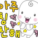 썬카케어