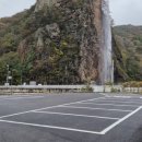 황태명품관 식당 이미지