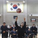 국가대표 국기태권도 이미지