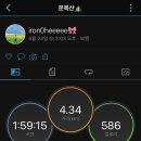 중리(대현3리) 이미지