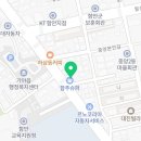 운말참숯갈비 이미지