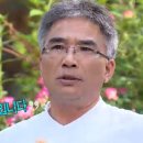 임지호 카카오 검색결과