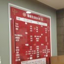 수향원훠궈뷔페 이미지