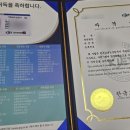 [1급과정] 가족심리상담사 1급 이미지