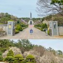 충혼탑 주차장 주변 이미지