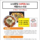 소스팜 이미지