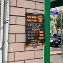 WR(대구광역시 중구)-11[달구벌대로]-하-50 | 대구 반월당 체형분석 1:1 코칭이 가능한 프리미엄 피티샵 [반월당더밸런스 PT스튜디오]