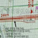 합덕역 진입도로 이미지