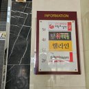 주리어스 | 울산 남구 피부관리 맞춤형 스페셜케어 웰라인 스킨앤바디