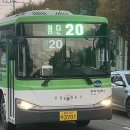 비아119안전센터 이미지