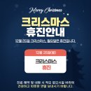 대학동-12 이미지