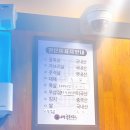 애국돼지 이미지