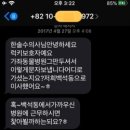 봄날동물병원 이미지