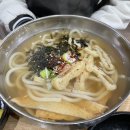 수유시장 맛집 수유시장 국수집 생국수 본가 후기