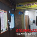 트윈프라자1 이미지