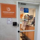 등칙골 1길 이미지