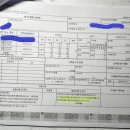 휴게 PC방 이미지