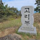 석촌경로당 이미지