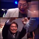 탈렌트단란주점 뉴스엔