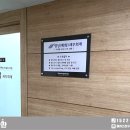 세무회계사무소서린