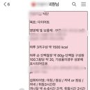 운동하는날 낙성대점 이미지