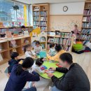 대전청사 아람어린이집 이미지