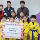 현진부부화랑태권도장 이미지