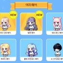 로얄헤어 - 진주시 | 로얄헤어