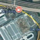 남성대주유소 이미지