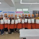 카페브런치지도사 자격증과정 강원일보