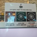 돗가비베이커리카페 이미지