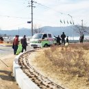 대평면사무소 이미지