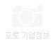 성호산업㈜ 이미지