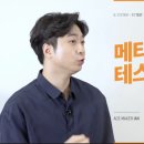 에이스영어학원 - 용인시 수지구 풍덕천로22번길 28 | 에이스영어학원