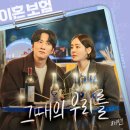 재연 마이데일리