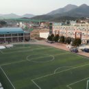 부산예빛학교