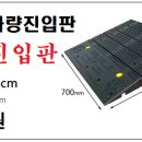 경희선린한의원 이미지