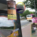 노포역 입구(2) 이미지