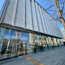 강남프라자 | 스타벅스 대치 삼성점 _ 서울 강남 삼성디지털프라자 안 스타벅스 아이스아메리카노 후기