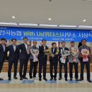 위더스(With us) 이미지