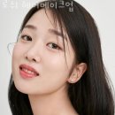 로쉬(ROSH) 이미지