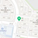 씨에스씨숯불바베큐
