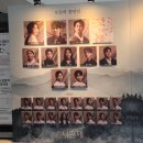사)소울음아트센터 | 광림아트센터 BBCH홀 1층 E열 7번,8번 시야 서편제 감상후기(+주차)