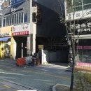 금화프라자 | 의정부 민락동 특별한날,당일 주문제작 가능한 레터링 번쩍번쩍한 금화 케이크 후기